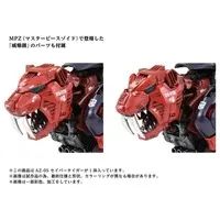1/72 Scale Model Kit - ZOIDS / Saber Tiger