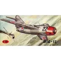 1/72 Scale Model Kit - Fighter aircraft model kits