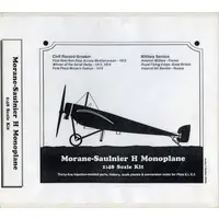 1/48 Scale Model Kit - Aircraft