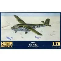 1/72 Scale Model Kit - Fighter aircraft model kits