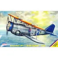 1/72 Scale Model Kit - Fighter aircraft model kits