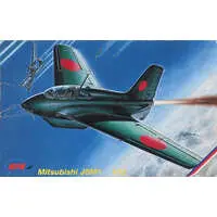 1/72 Scale Model Kit - Fighter aircraft model kits