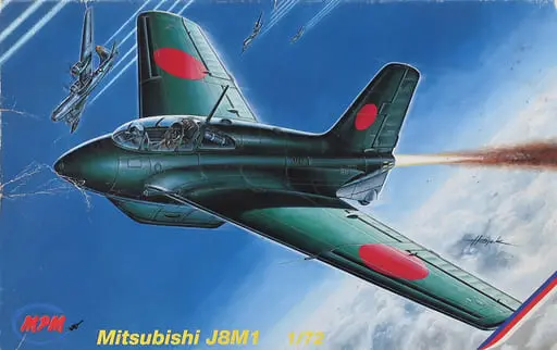 1/72 Scale Model Kit - Fighter aircraft model kits