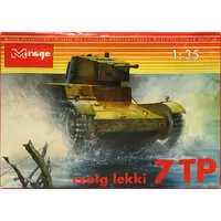 1/35 Scale Model Kit - Tank