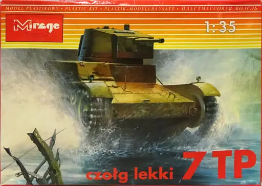 1/35 Scale Model Kit - Tank