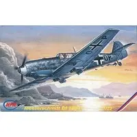 1/72 Scale Model Kit - Fighter aircraft model kits