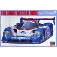 1/24 Scale Model Kit - NISSAN