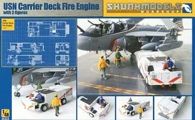 1/48 Scale Model Kit - Fire-Engine