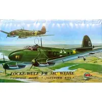 1/48 Scale Model Kit - Fighter aircraft model kits