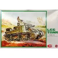 1/32 Scale Model Kit - Tank