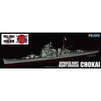 1/700 Scale Model Kit - Warship plastic model kit / Japanese cruiser Chokai