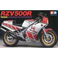 Plastic Model Kit - YAMAHA / YZR500