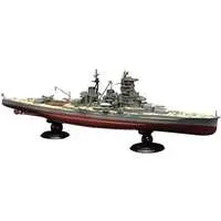 1/700 Scale Model Kit - Warship plastic model kit / Japanese battleship Haruna