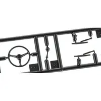 1/24 Scale Model Kit - Isuzu