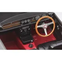 1/24 Scale Model Kit - Isuzu