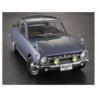 1/24 Scale Model Kit - Isuzu