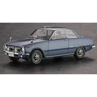 1/24 Scale Model Kit - Isuzu