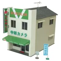 Plastic Model Kit - Castle/Building/Scene