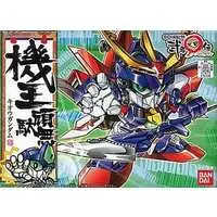 Gundam Models - SD GUNDAM