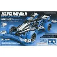 1/32 Scale Model Kit - Mini 4WD PRO / Manta Ray Mk.Ⅱ