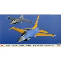 1/48 Scale Model Kit - Fighter aircraft model kits