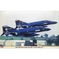 1/48 Scale Model Kit - Fighter aircraft model kits