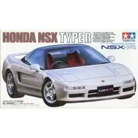 1/24 Scale Model Kit - Sports Car Series