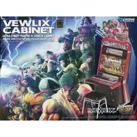 Plastic Model Kit - Arcade Cabinets