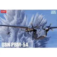 1/72 Scale Model Kit - Aircraft