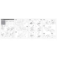 1/72 Scale Model Kit - Aircraft