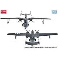 1/72 Scale Model Kit - Aircraft