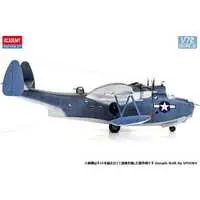 1/72 Scale Model Kit - Aircraft