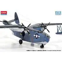 1/72 Scale Model Kit - Aircraft