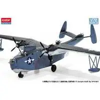1/72 Scale Model Kit - Aircraft