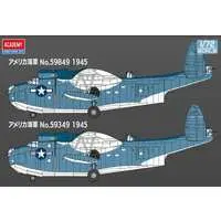 1/72 Scale Model Kit - Aircraft