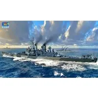 1/700 Scale Model Kit - Warship plastic model kit