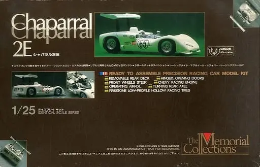 Plastic Model Kit - Chaparral Cars