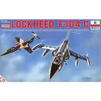 1/72 Scale Model Kit - Fighter aircraft model kits