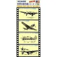 1/700 Scale Model Kit - SKY WAVE / P-47 Thunderbolt