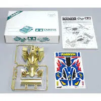 1/32 Scale Model Kit - Fully Cowled Mini 4WD