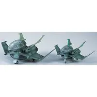 1/144 Scale Model Kit - 1/100 Scale Model Kit - MOBILE SUIT GUNDAM