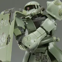 Gundam Models - MOBILE SUIT GUNDAM Cucuruz Doan's Island