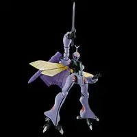 1/72 Scale Model Kit - Aura Battler DUNBINE