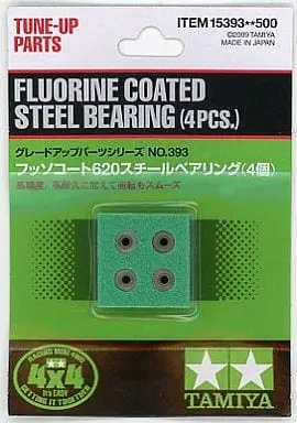 FLUORINE COATED STEEL BEARING (4PCS.) Model Kit