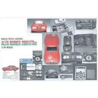 1/24 Scale Model Kit - HIGH-TECH MODEL