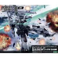 FRAME ARMS - KOTOBUKIYA FRAME ARMS JX-25F/RC JI-DAO EA MODEL KIT Model Kit