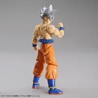 Figure-rise Standard - DRAGON BALL / Son Goku