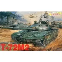 1/35 Scale Model Kit - Tank