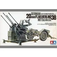 1/35 Scale Model Kit - TAMIYA Military Miniature Series