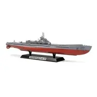 1/350 Scale Model Kit - Warship plastic model kit